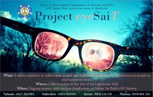 Project Eye SaiT SSC of Blacktown