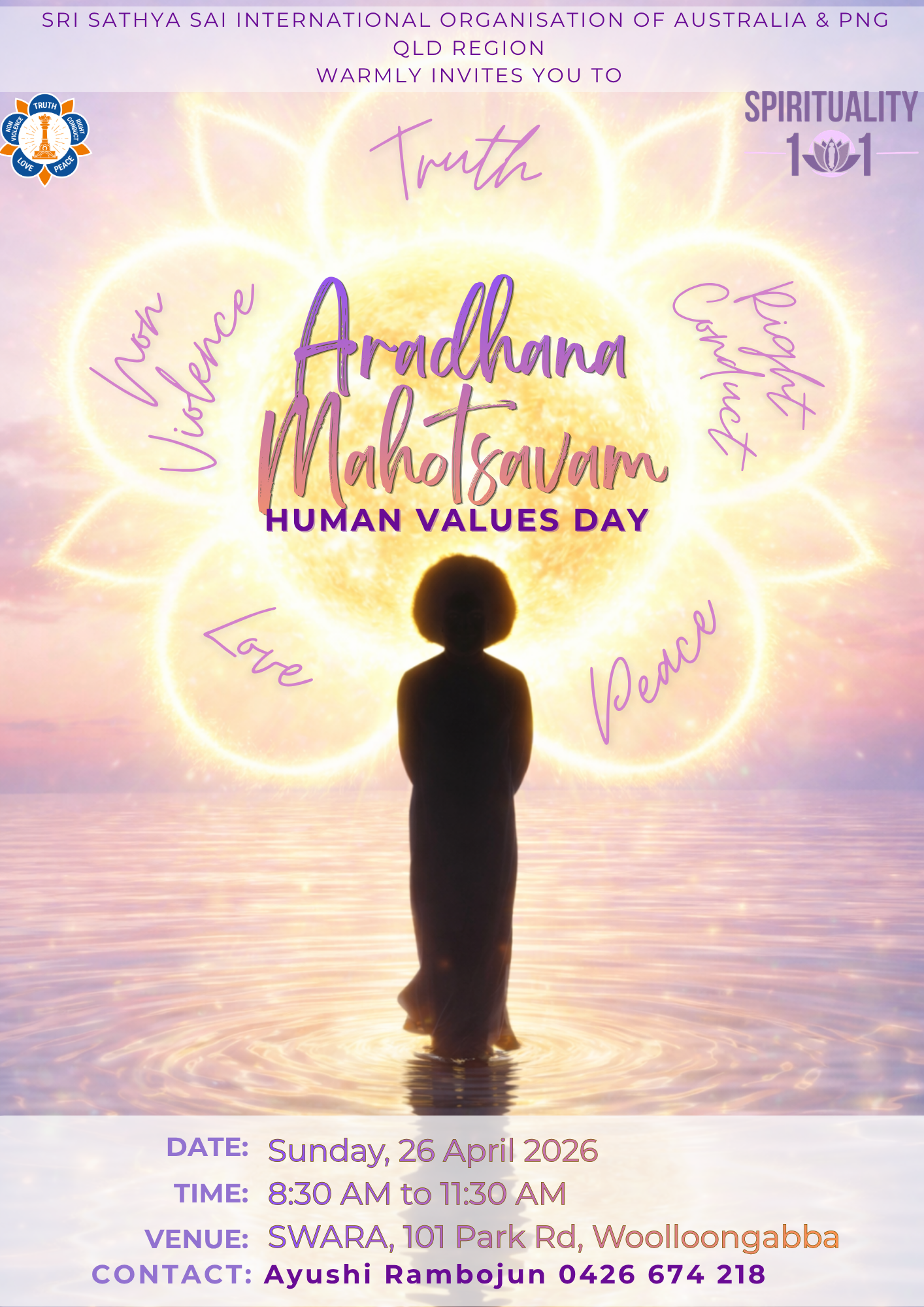QLD Aradhana Mahotsavam